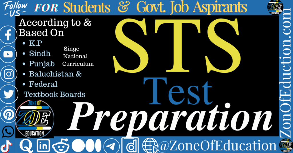 STS Test Preparation