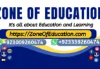 Zone of Education