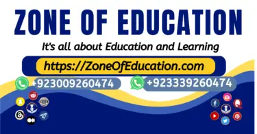 Zone of Education