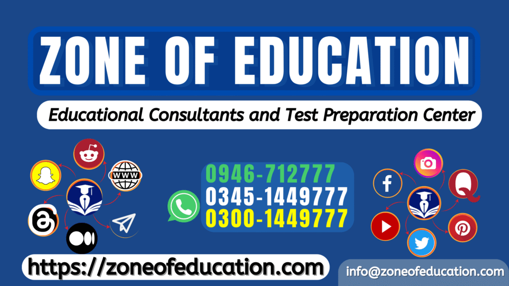 Zone of Education